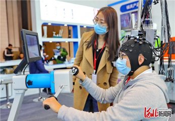 �������Ї�(gu��)����(f��)�o�����߮a(ch��n)�I(y��)��(chu��ng)�´��(hu��)�ںӱ��ػʍu���_(k��i)