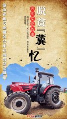 ��Óؚ�������������g������£��r(n��ng)�C�b�����X�� С��·�ϼ�����