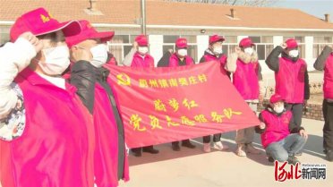 �h�T���^��Ⱥ��Ⱥ�� �ӱ�ε�hȫ���_չ��ε�}�t���Є�