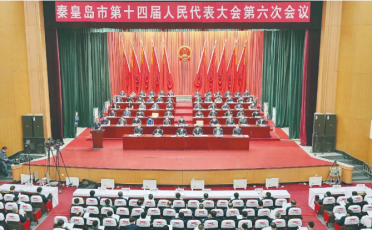 �ػʍu��ʮ�Č��˴����Ε�(hu��)�h�_(k��i)Ļ