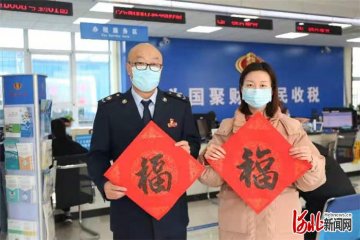 �ȷ��_�l(f��)�^(q��)����(w��)���_չ�͡�����������(d��ng)