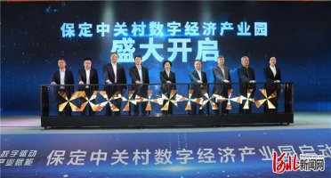 ���������P(gu��n)�唵(sh��)�ֽ�(j��ng)��(j��)�a(ch��n)�I(y��)�@��ʽ���� 12��������I(y��)���s���v