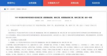 ʯ���f����317��(g��)���fС�^(q��)�����������쿴����҆���