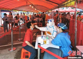 ��ɽ�B�m(x��)11��o������������ ��С�^(q��)������L�U