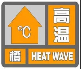 �ֵؿ��_(d��)37�����ӱ��l(f��)���ߜس�ɫ�A(y��)��