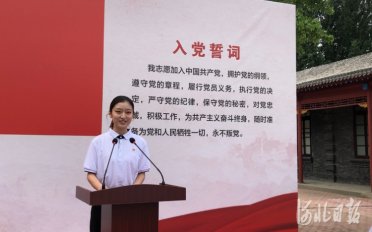 ����־Ը�����Ї����a(ch��n)�h���� ���@�Ǻӱ����h�T���H�I����