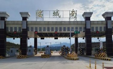 �s�����_(t��i)�Ѕ^(q��)���R�Ǿ��^(q��)���x ̫��ɽ�����R�������M(f��i)վ�_ͨ