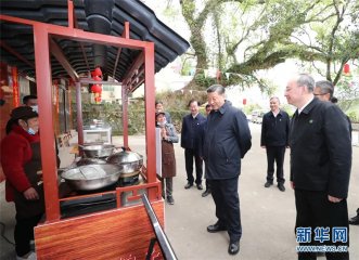 ʲô����׌����ƽ�е����@�桱��