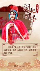 �Ļ�����Ȼ�z�a�� | �ӱ��@Щ�����|�Ļ��z�a ������