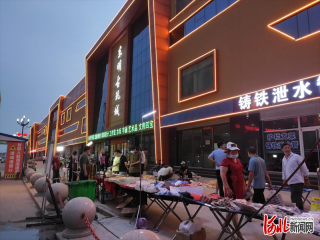 ��ˮ�|�������Ј�(ch��ng)�B�m(x��)�����e�k����󼯻��(d��ng)