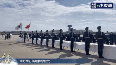 ���죬��Ӣ�ۻؼ���