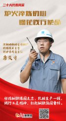 ��ʮ������L(f��ng)�� | ��Ц��t�𡰴㟒������ 䓻����`�С�ʹ��