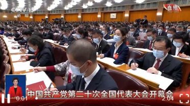 ��(d��)��ҕ�lح��(x��)��ƽ����(sh��)ʩ�͘I(y��)��(y��u)�ȑ�(zh��n)�� ��(qi��ng)���͘I(y��)��(y��u)������