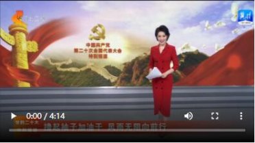 ���h�Ķ�ʮ���؄e������]�����Ӽ��͸� �L��o����ǰ�� | ��ͬ�^