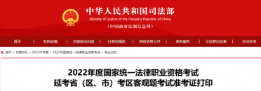 @�ӱ����� �����_ͨ�����P(gu��n)�@�ȫ���y(t��ng)��