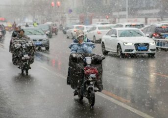 ������衿�ӱ�ʡ�����O(sh��)�Ľ�4����У��߀���@Щ���c����