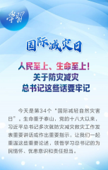 ���W(xu��)��(x��)�����H�p��(z��i)�գ����������������������P(gu��n)�ڷ���(z��i)�p��(z��i)������ӛ