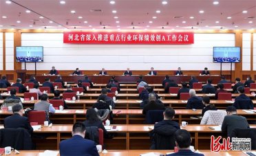 �ӱ�ʡ�������M(j��n)���c�ИI(y��)�h(hu��n)����Ч��(chu��ng)A�������h���_