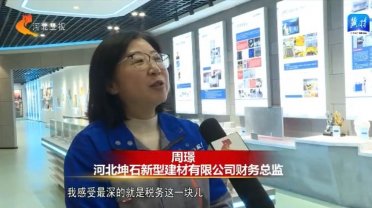 ��������(y��u)���I�̭h(hu��n)�� �ӿ���|���l(f��)չ���ӱ�����(y��u)���I�̭h(hu��n)����ֹ��