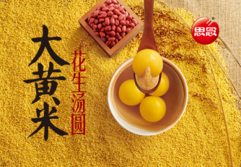 �ٲ��I�ͳԲ�������ÿ�궼�ٲ����@��Ŵ�\�\��