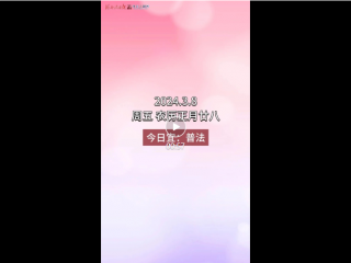 ���ֺ��}�_�����Ԅe��ҕ�������c�����x����������